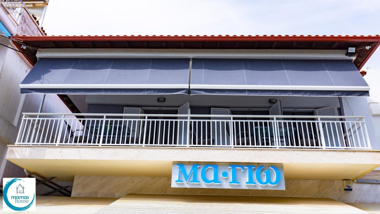 Mama'S House Luxury Apartments Flogita Exterior foto